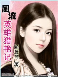 心灵主宰