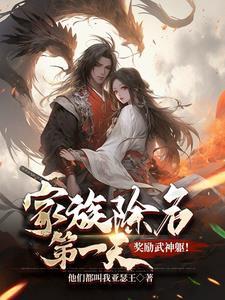 YW3121龙物视频永不失联